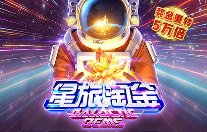开云app官方版入口