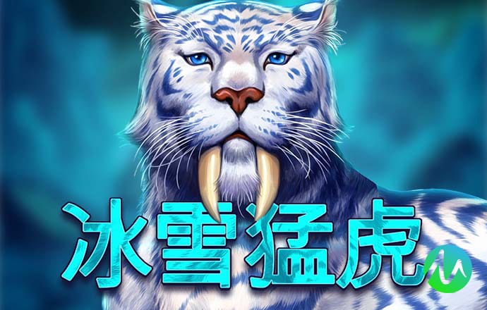 海外华人永久的皇冠地址