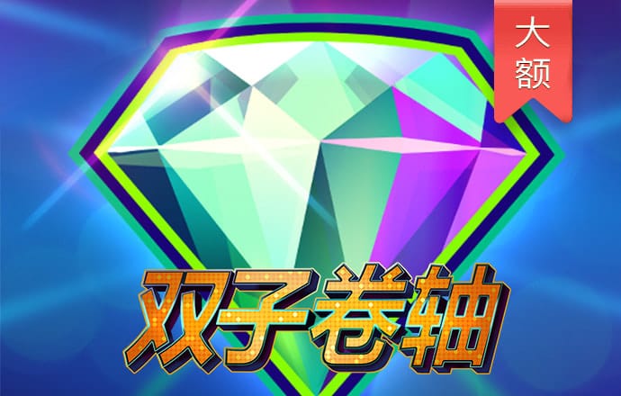 a8体育下载安装