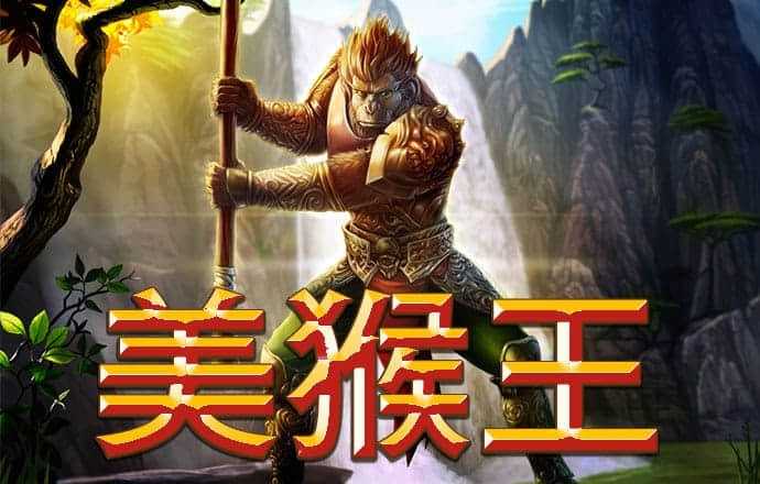 8818彩票app下载